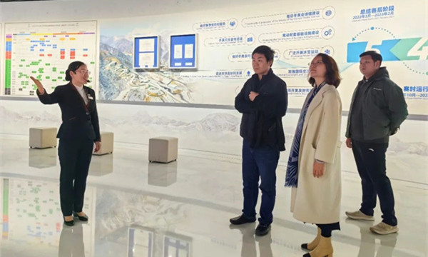 赋能双奥之城,铭星冰雪领导到访北京奥运博物馆参观调研 6