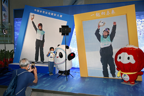 “一起向未来”中国冰雪运动摄影大展精彩亮相奥林匹克塔 3