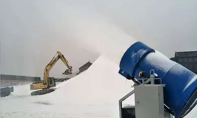 全自动造雪机